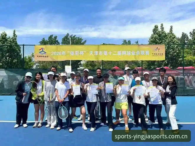 揭秘盈嘉体育全球联赛2026最新版本：老用户亲测后的真实体验