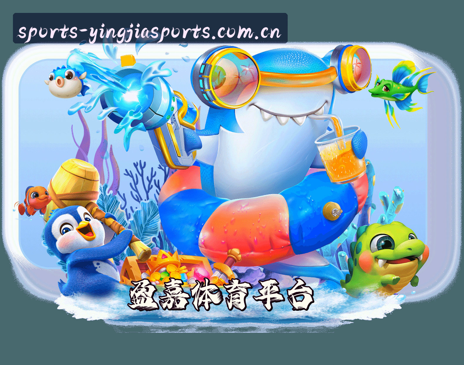 关于我们