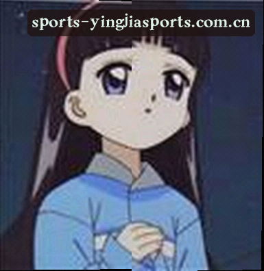 吴芳